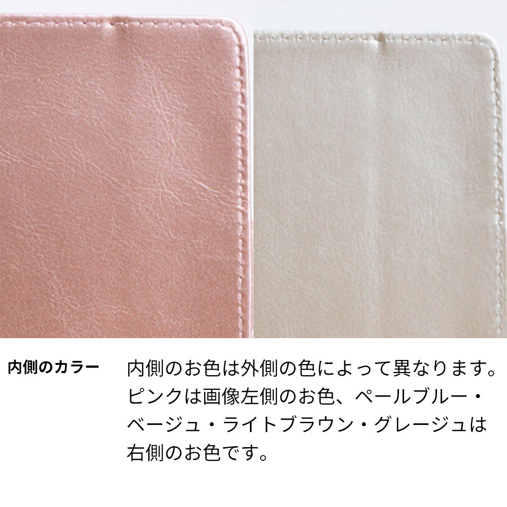 シンプルスマホ6 A201SH SoftBank スマホケース 手帳型 くすみイニシャル Simple エレガント