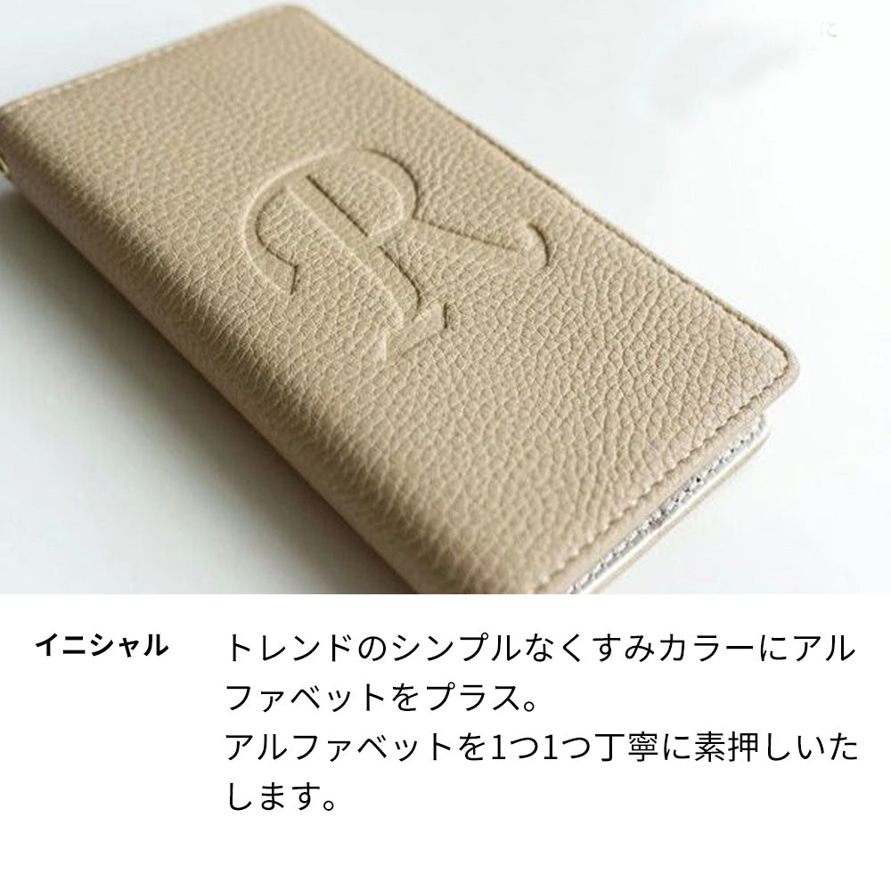 Galaxy A54 5G SCG21 au スマホケース 手帳型 くすみイニシャル Simple グレイス