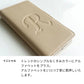 iPhone8 PLUS スマホケース 手帳型 くすみイニシャル Simple グレイス