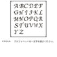 AQUOS sense3 plus サウンド SHV46 au スマホケース 手帳型 くすみイニシャル Simple グレイス