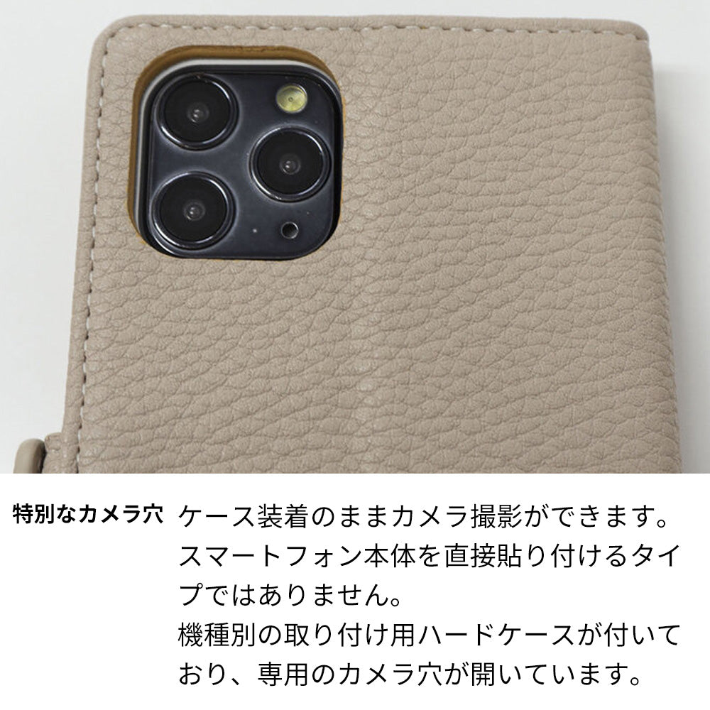 Xperia 5 SO-01M docomo スマホケース 手帳型 くすみイニシャル Simple グレイス