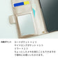 iPhone7 スマホケース 手帳型 くすみイニシャル Simple グレイス