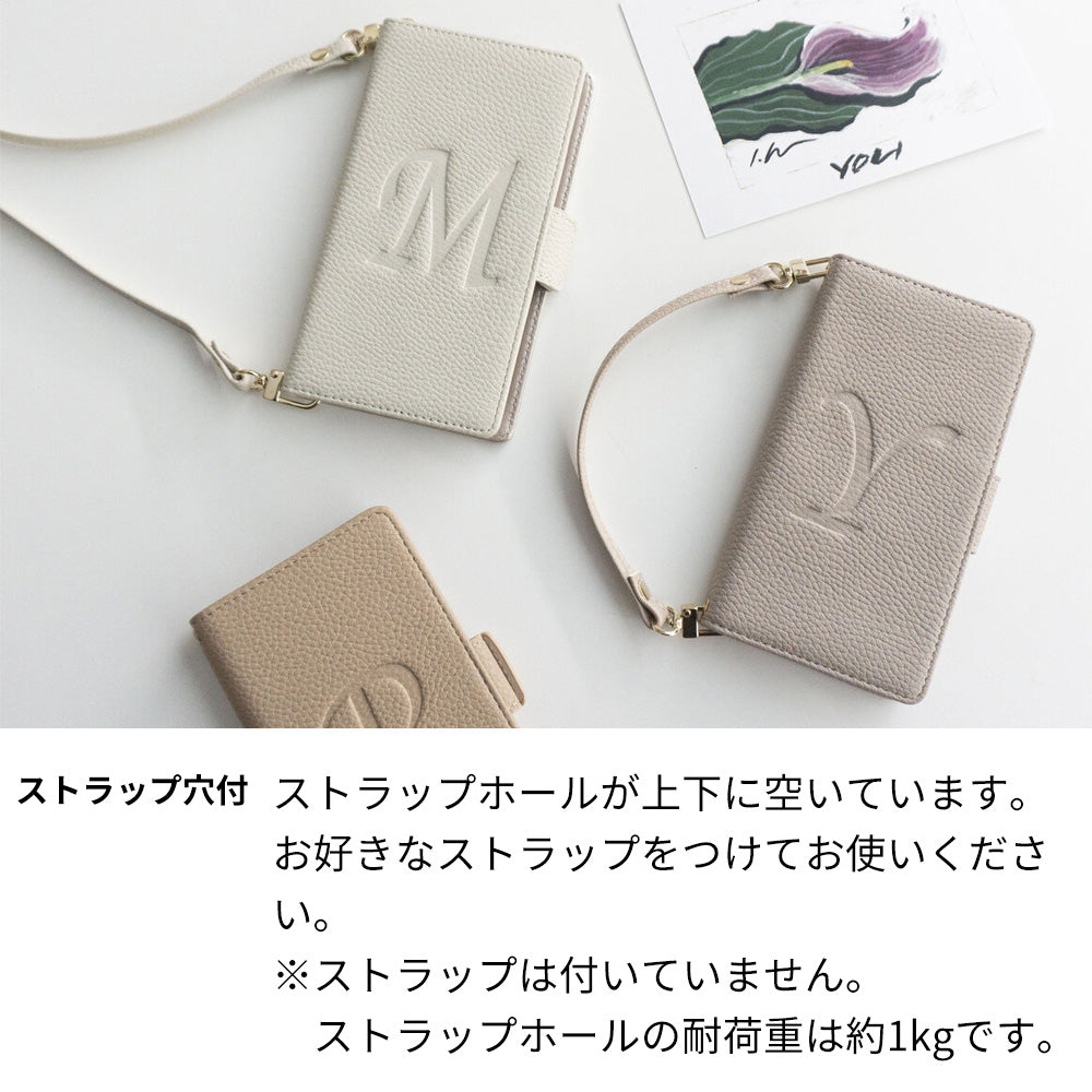 iPhone13 mini スマホケース 手帳型 くすみイニシャル Simple グレイス