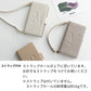 Xiaomi 11T スマホケース 手帳型 くすみイニシャル Simple グレイス