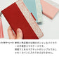 Xiaomi Redmi 12C スマホケース 手帳型 バイカラー レース スタンド機能付