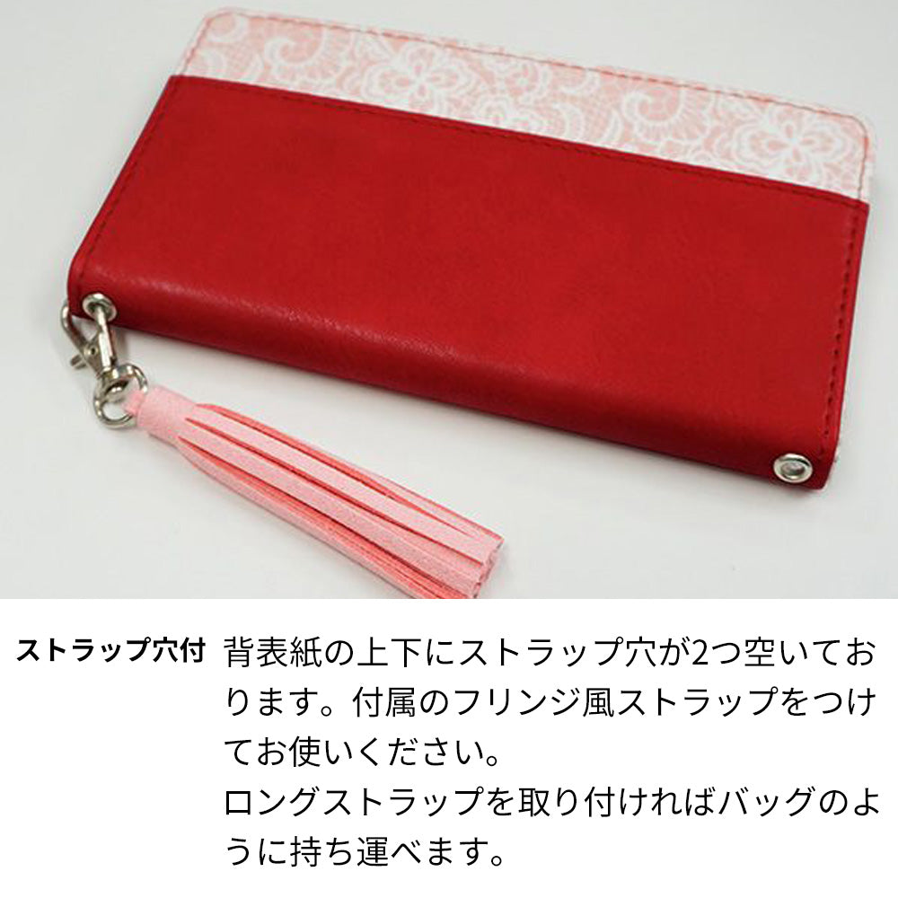シンプルスマホ7 A404SH SoftBank スマホケース 手帳型 バイカラー レース スタンド機能付 耐衝撃
