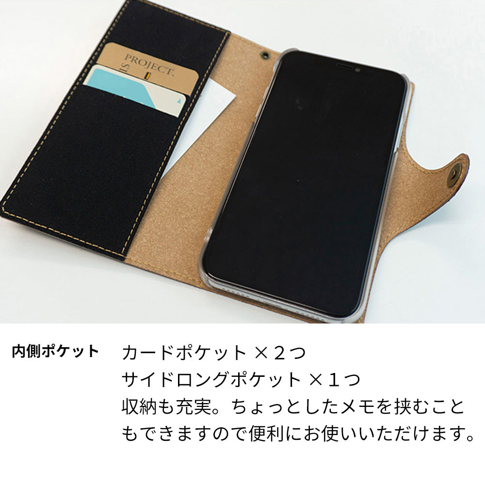 AQUOS sense10 SHG15 au スマホケース 手帳型 clean cloth ベルトあり 抗菌 抗ウイルス