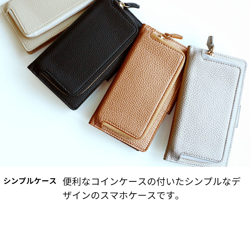 AQUOS zero5G basic DX SHG02 au 財布付きスマホケース コインケース付き Simple ポケット