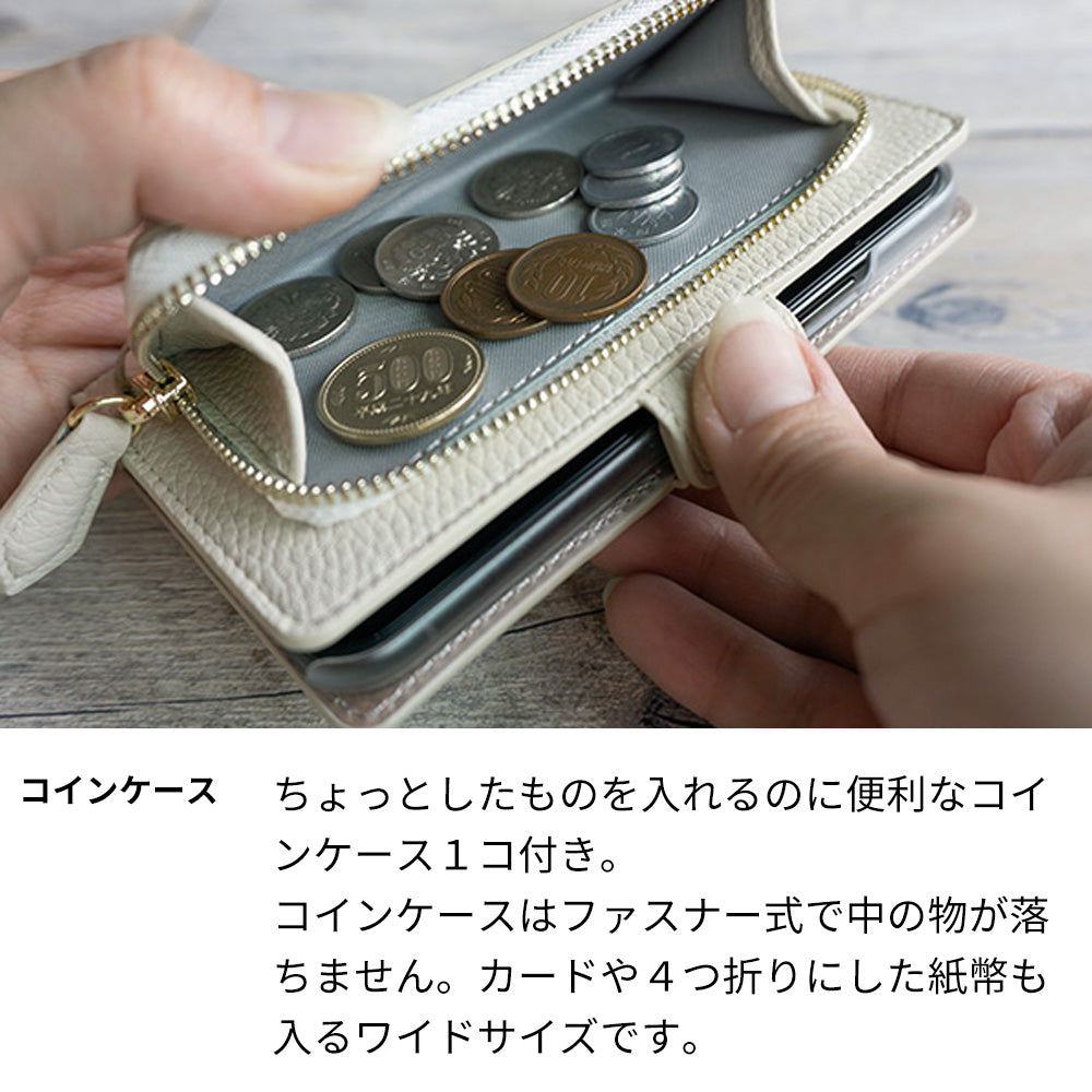 AQUOS zero6 財布付きスマホケース コインケース付き Simple ポケット