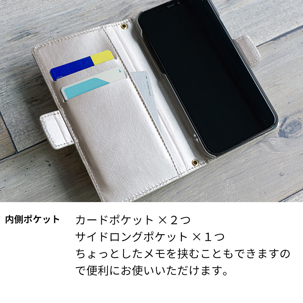 BASIO4 au 財布付きスマホケース コインケース付き Simple ポケット