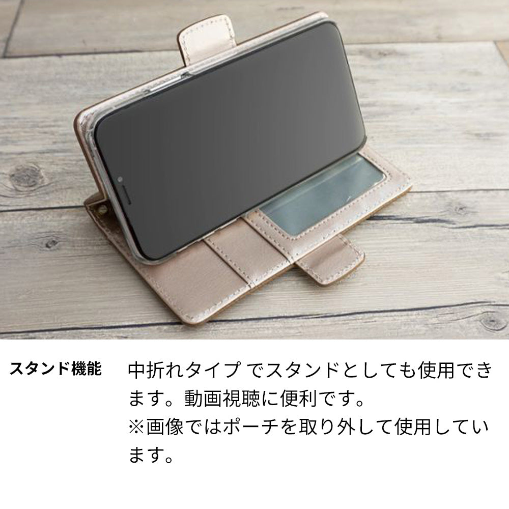 AQUOS wish3 A302SH Y!mobile 財布付きスマホケース セパレート Simple ポーチ付き