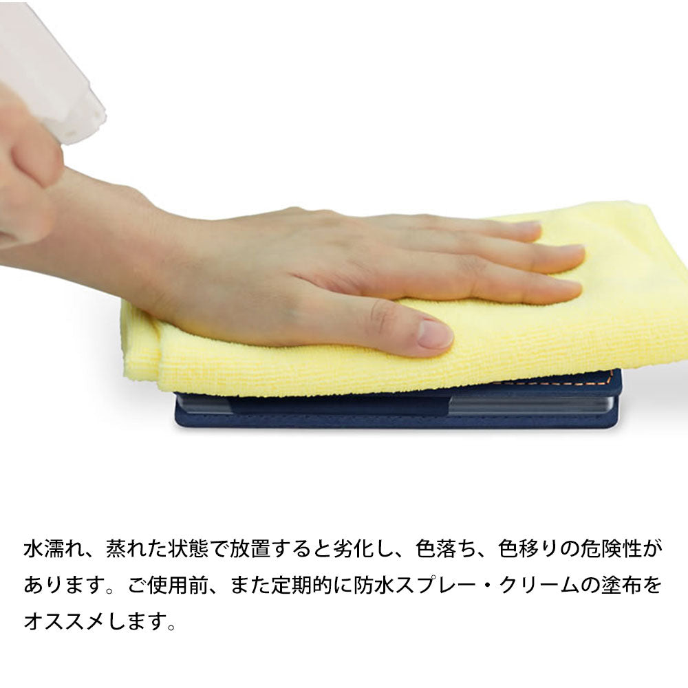 Xiaomi Redmi 12C スマホケース 手帳型 ベルト付き ベルト一体型 本革 栃木レザー Sジーンズ 2段ポケット 耐衝撃
