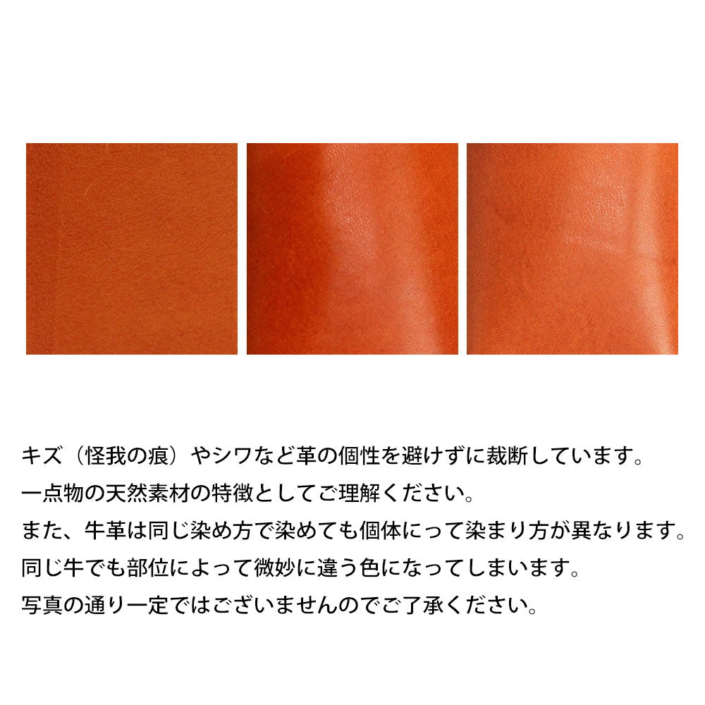 Xiaomi Redmi 12C スマホケース 手帳型 ベルト付き ベルト一体型 本革 栃木レザー Sジーンズ 2段ポケット 耐衝撃