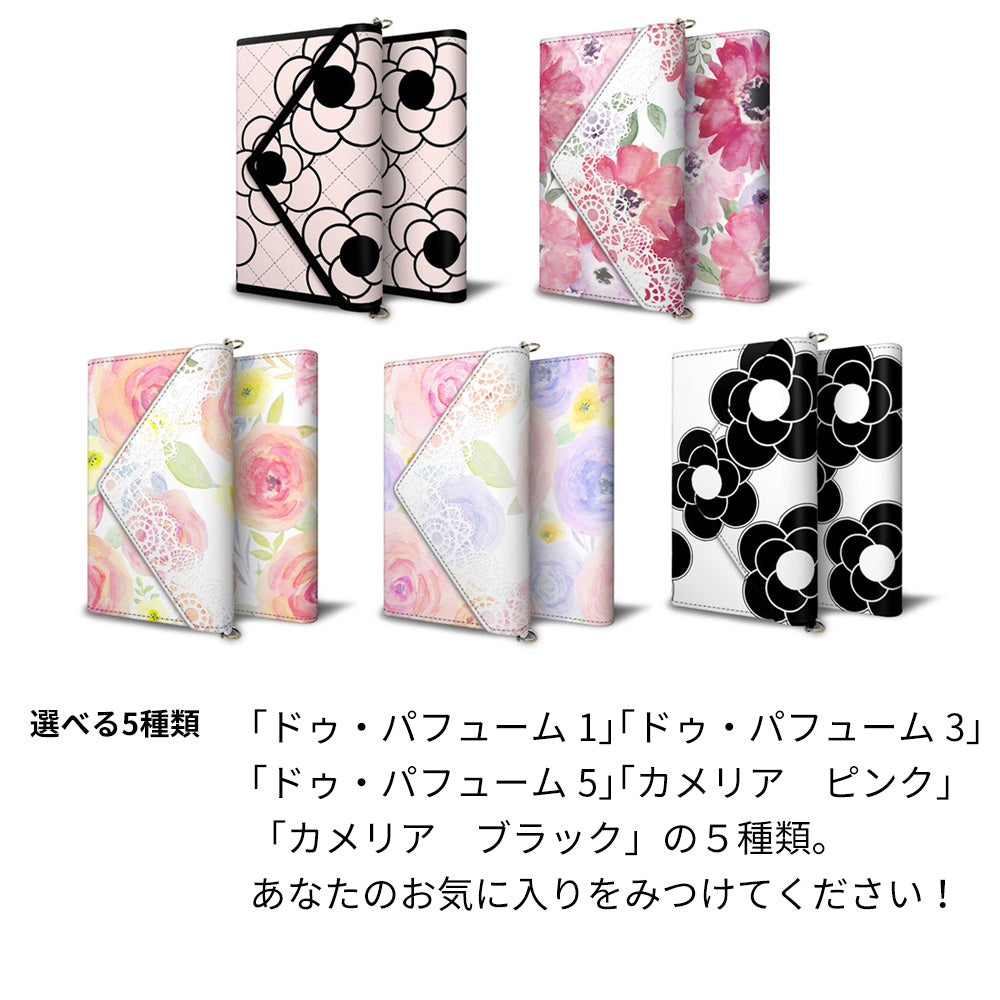 arrows We F-51B docomo スマホケース 手帳型 三つ折りタイプ レター型 フラワー 耐衝撃