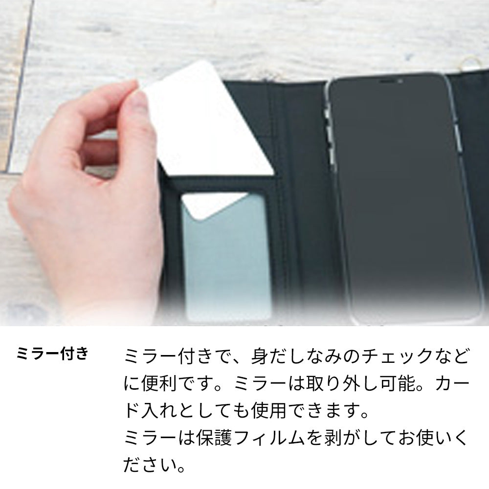 AQUOS wish SHG06 au スマホケース 手帳型 三つ折りタイプ レター型 フラワー