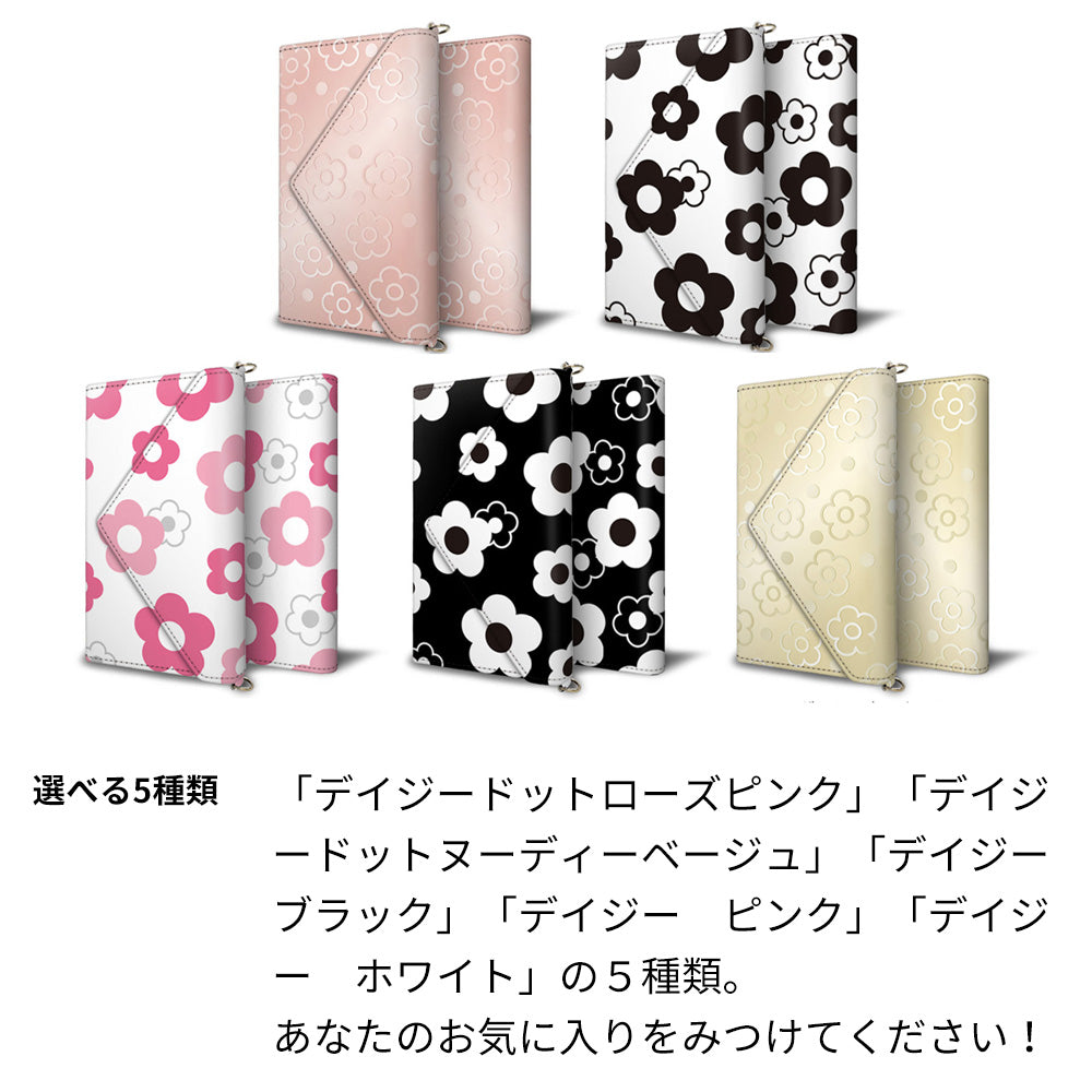 arrows We F-51B docomo スマホケース 手帳型 三つ折りタイプ レター型 デイジー 耐衝撃