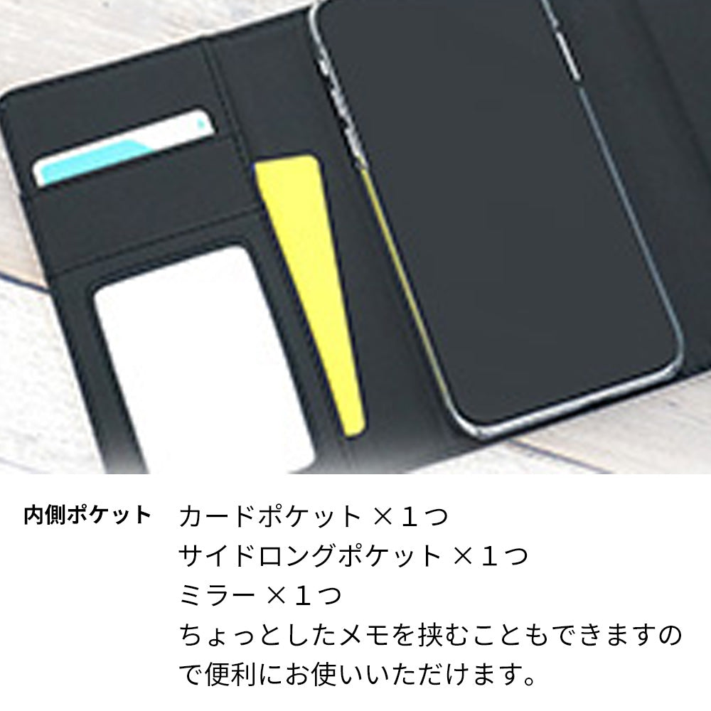 Android One S7 スマホケース 手帳型 三つ折りタイプ レター型 デイジー