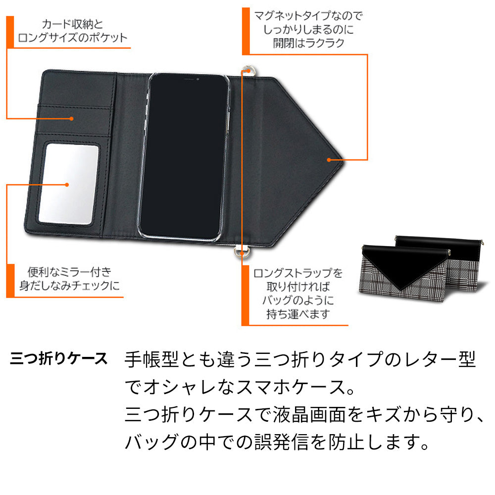 AQUOS wish3 A302SH Y!mobile スマホケース 手帳型 三つ折りタイプ レター型 ツートン