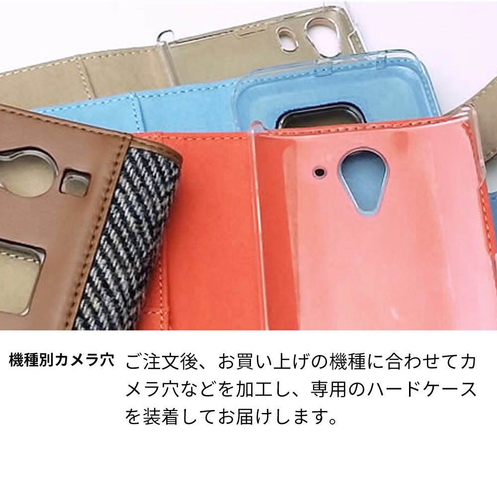 V30+ L-01K docomo ハリスツイード(A-type) 手帳型ケース 耐衝撃