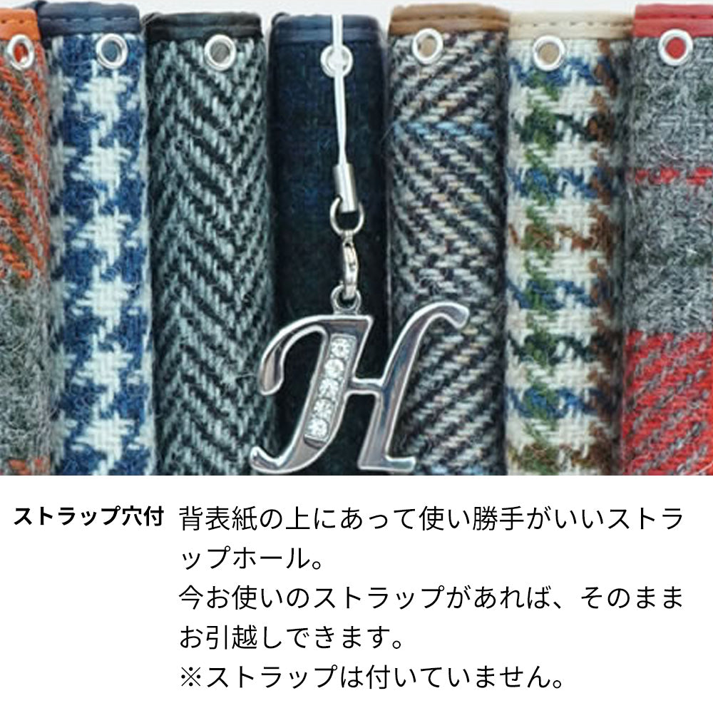 Libero 5G III A202ZT Y!mobile ハリスツイード(A-type) 手帳型ケース 耐衝撃