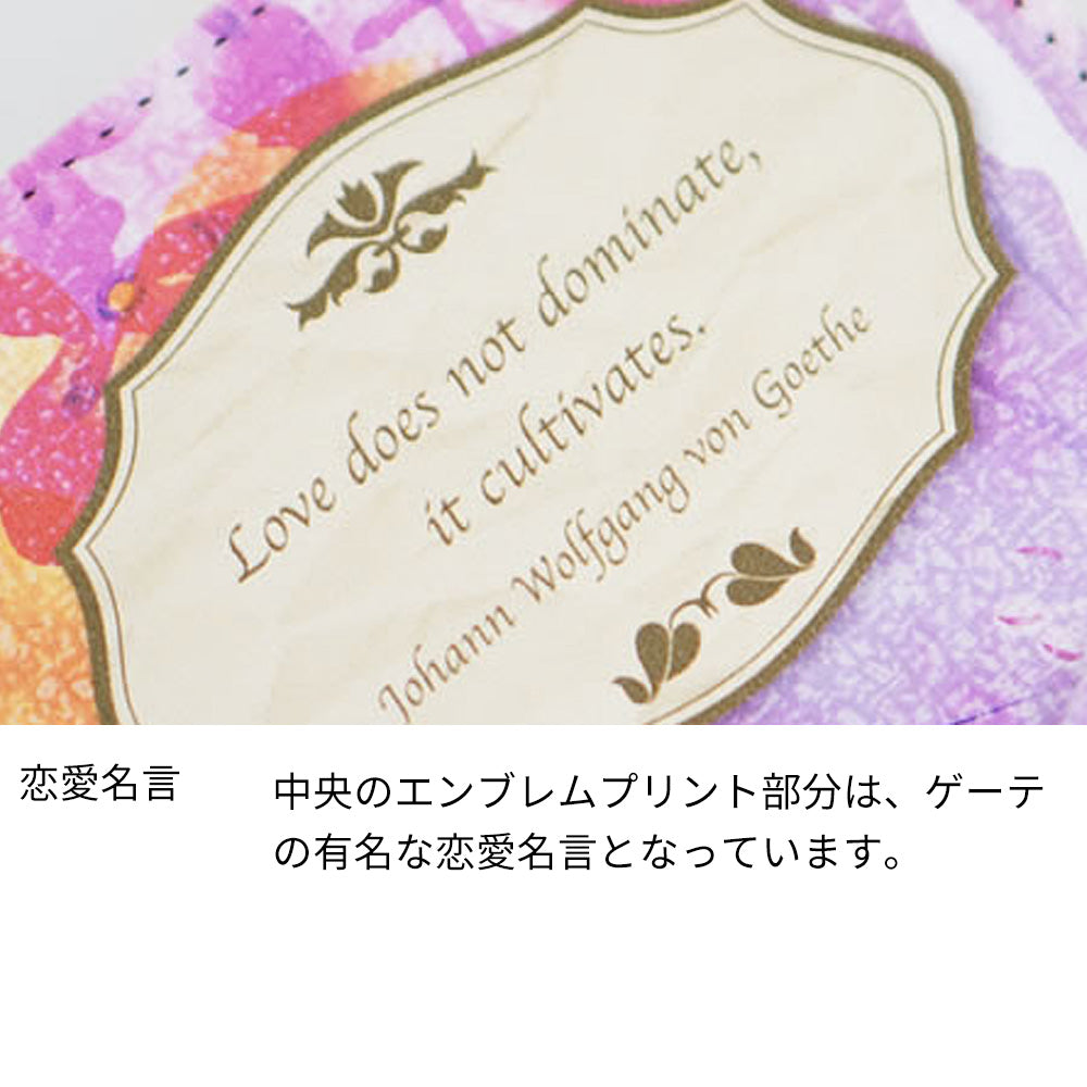 Galaxy S23 SCG19 au フラワーエンブレム 手帳型ケース 耐衝撃