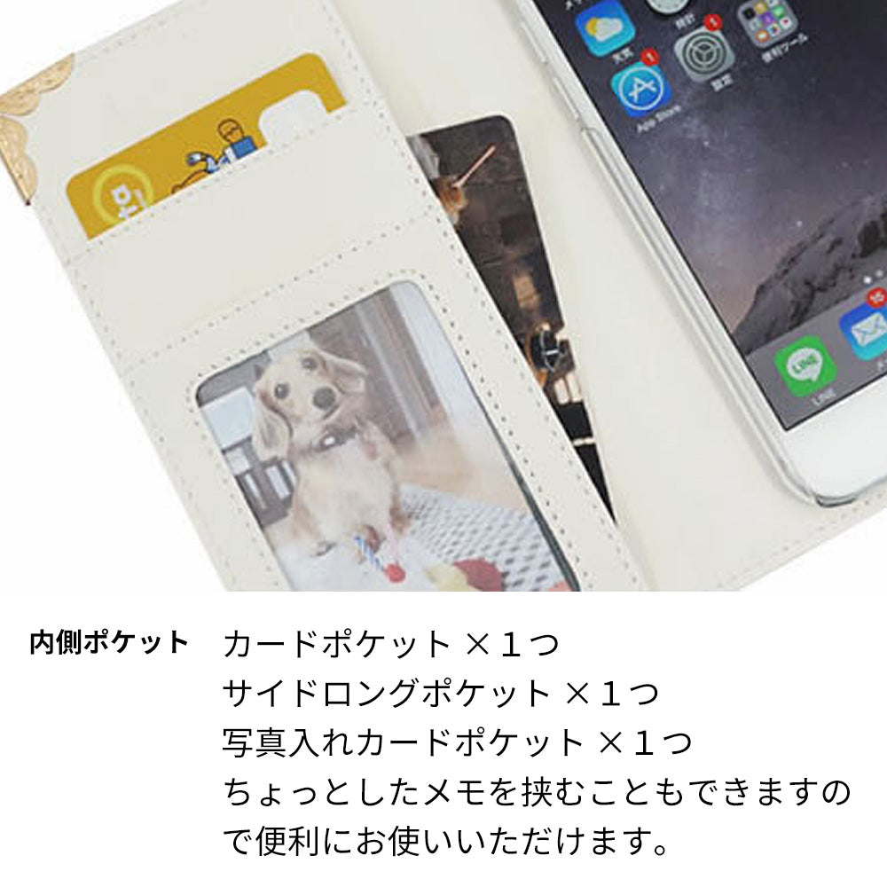 iPhone14 Pro フラワーエンブレム 手帳型ケース