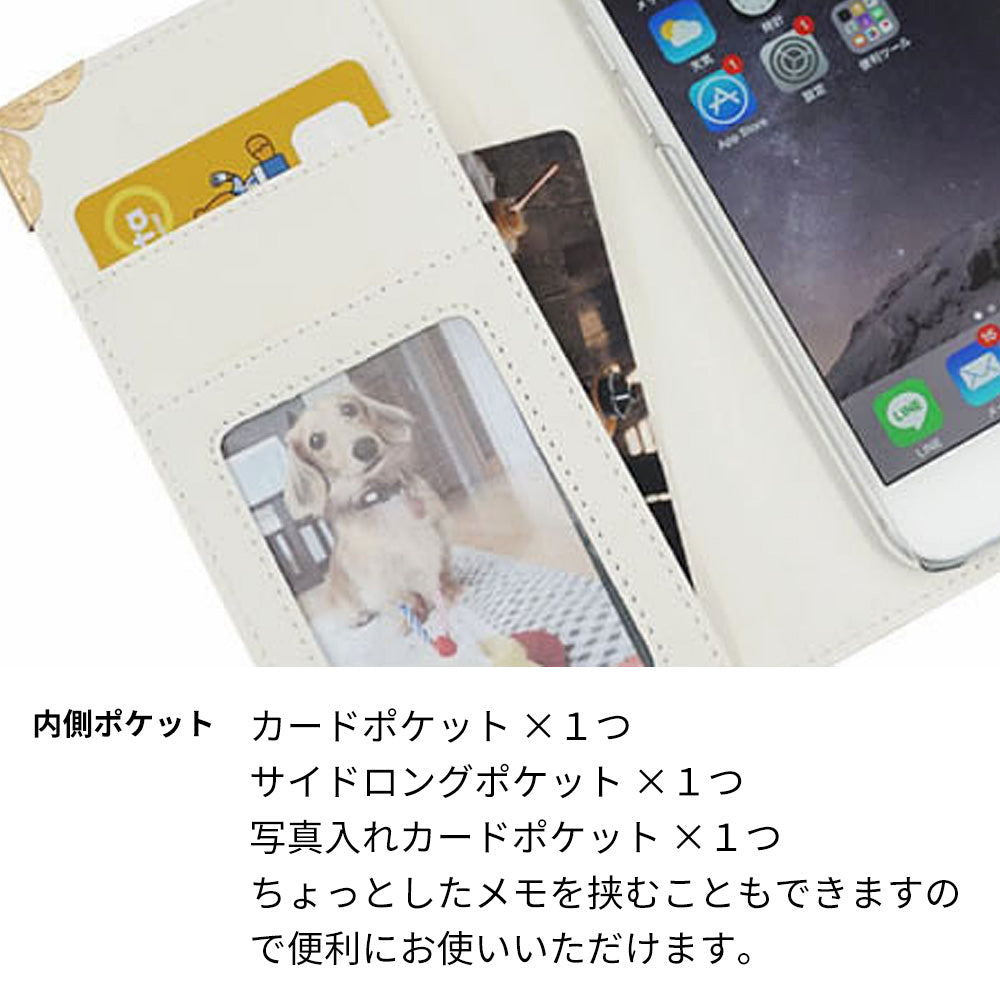 iPhone6 フラワーエンブレム 手帳型ケース