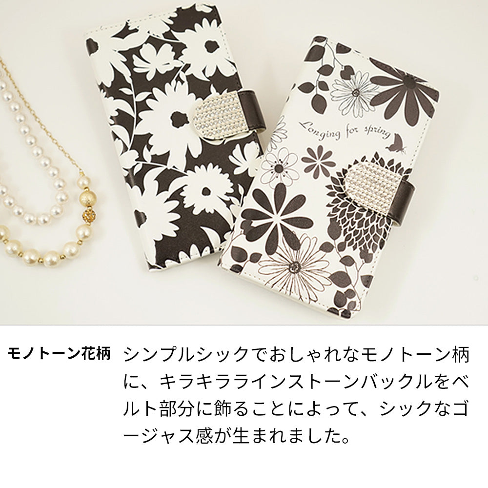 AQUOS SH-M04-A モノトーンフラワーキラキラバックル 手帳型ケース 耐衝撃