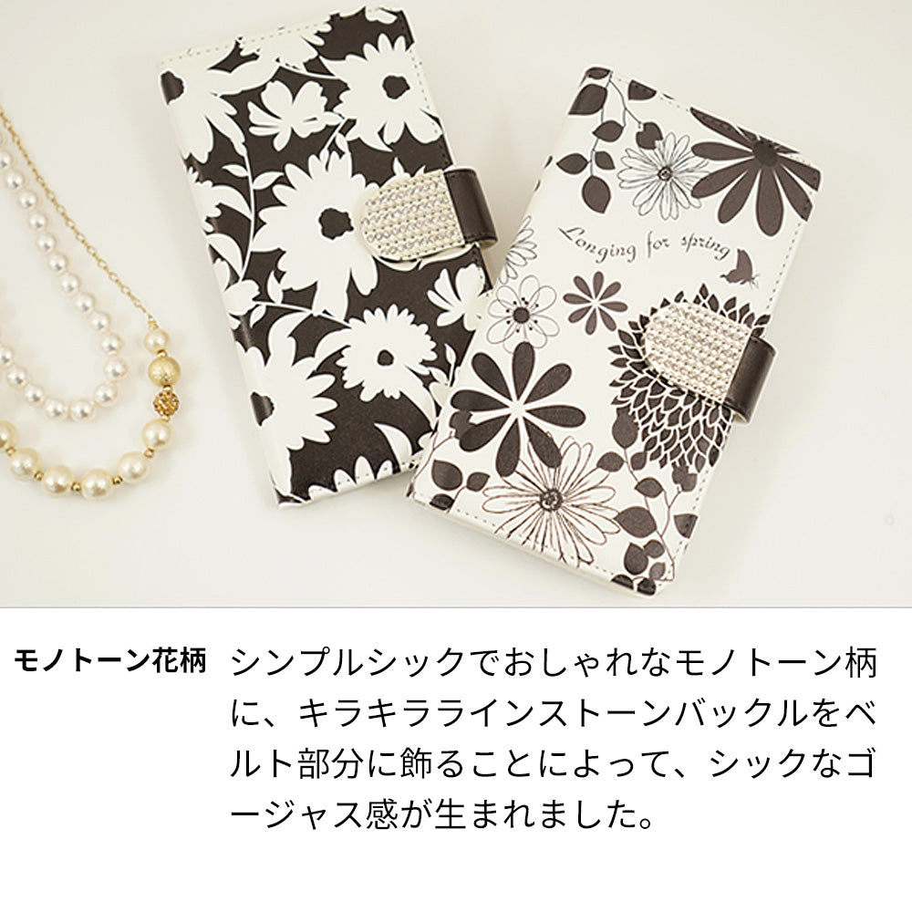 Redmi Note 9S モノトーンフラワーキラキラバックル 手帳型ケース