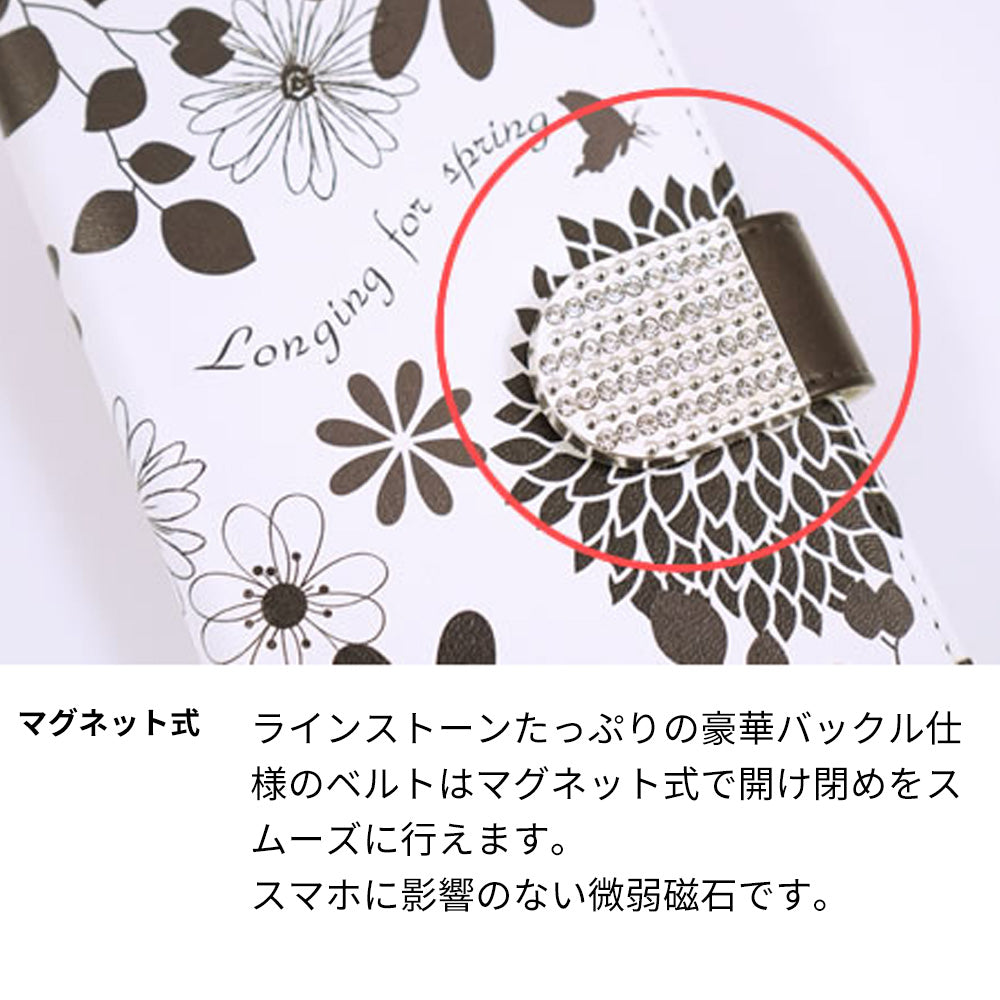 AQUOS sense lite モノトーンフラワーキラキラバックル 手帳型ケース 耐衝撃