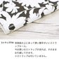 Redmi Note 10T A101XM SoftBank モノトーンフラワーキラキラバックル 手帳型ケース