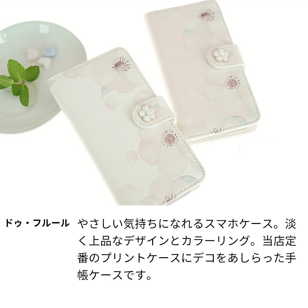 arrows We2 Plus F-51E docomo ドゥ・フルール デコ付きバージョン プリント手帳型ケース 耐衝撃