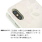 iPhone12 mini ドゥ・フルール デコ付きバージョン プリント手帳型ケース