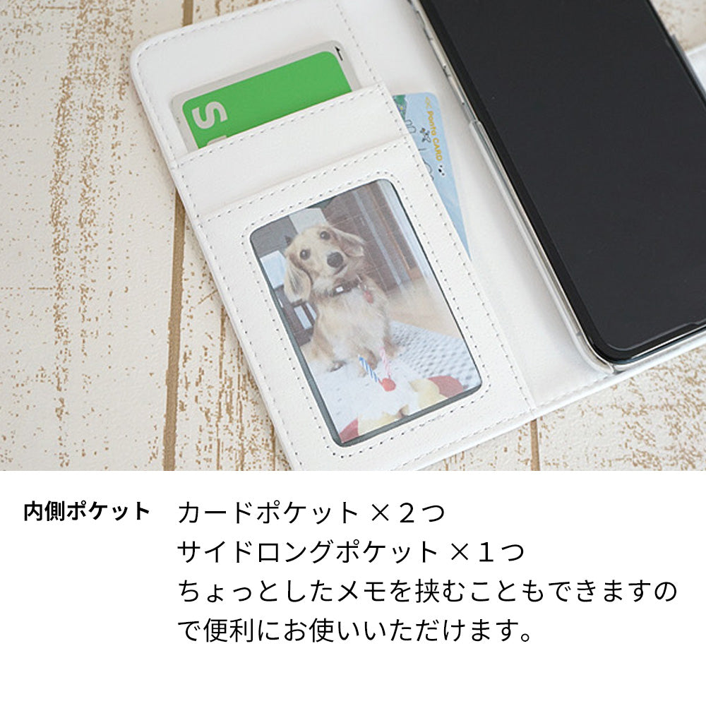 arrows We2 Plus F-51E docomo ドゥ・フルール デコ付きバージョン プリント手帳型ケース 耐衝撃