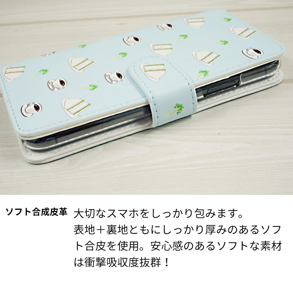 Galaxy S20 5G SCG01 au アムロサンドイッチプリント 手帳型ケース