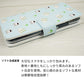 Galaxy Note8 SC-01K docomo アムロサンドイッチプリント 手帳型ケース