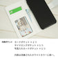 Galaxy Note10+ SC-01M docomo アムロサンドイッチプリント 手帳型ケース