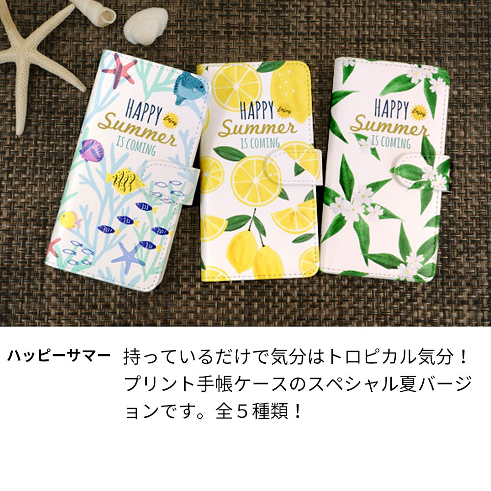 Redmi Note 10 JE XIG02 au ハッピーサマー プリント手帳型ケース