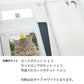 シンプルスマホ5 A001SH SoftBank ハッピーサマー プリント手帳型ケース