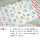 Redmi Note 11 お相撲さんプリント手帳ケース