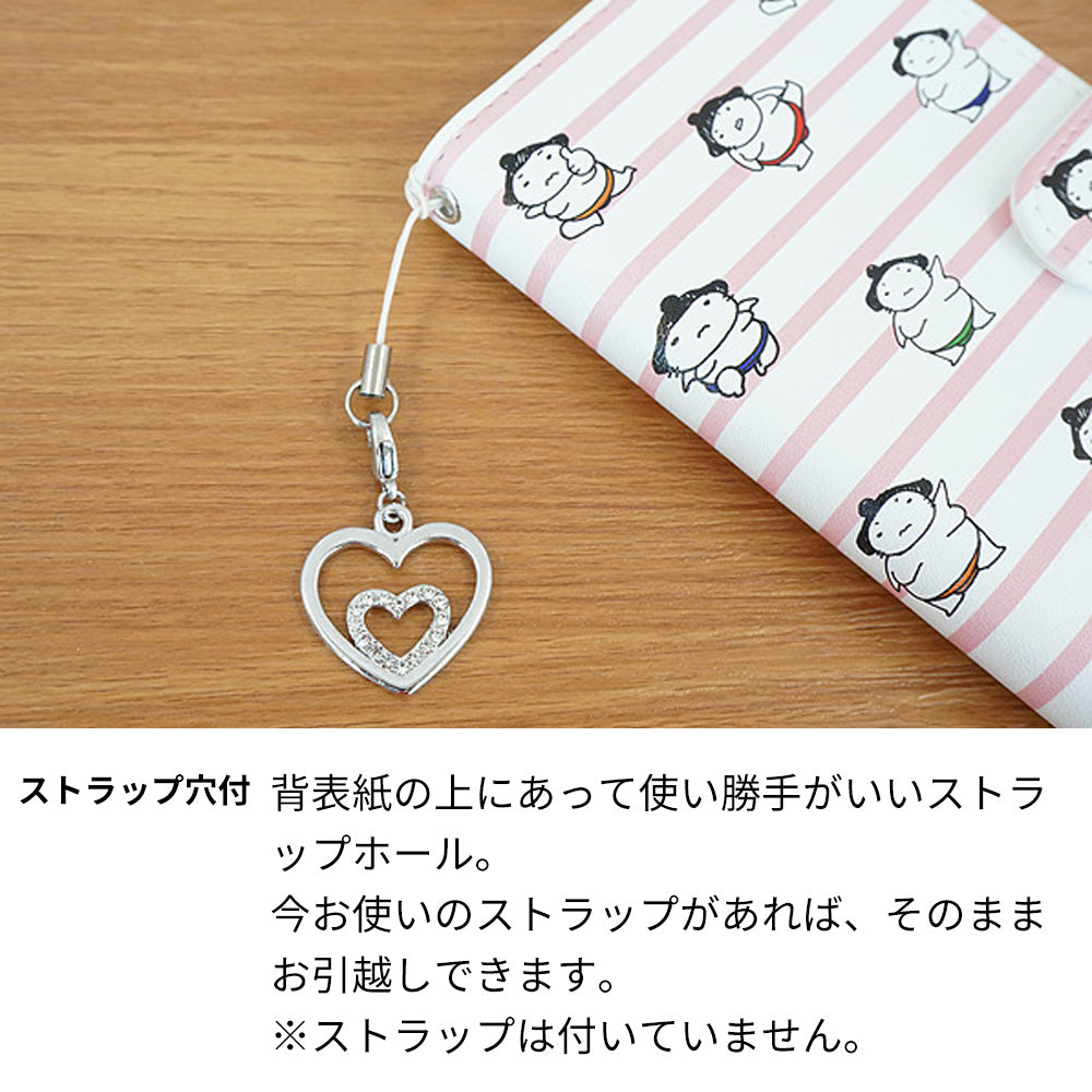 AQUOS sense9 SHG14 au お相撲さんプリント手帳ケース