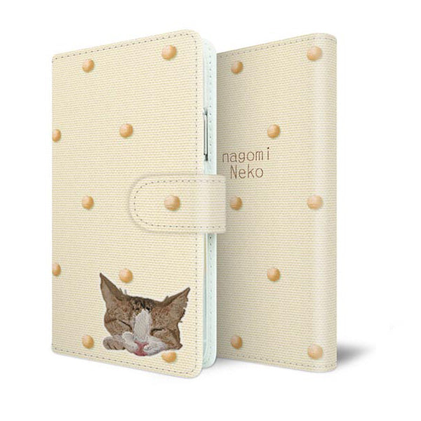 AQUOS sense5G SH-53A docomo スマホケース 手帳型 全機種対応 和み猫 UV印刷 耐衝撃