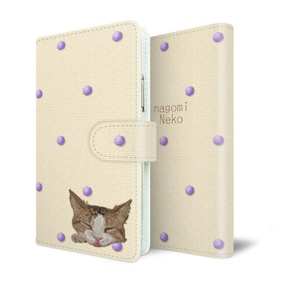 BASIO active2 SHG12 au スマホケース 手帳型 全機種対応 和み猫 UV印刷 耐衝撃