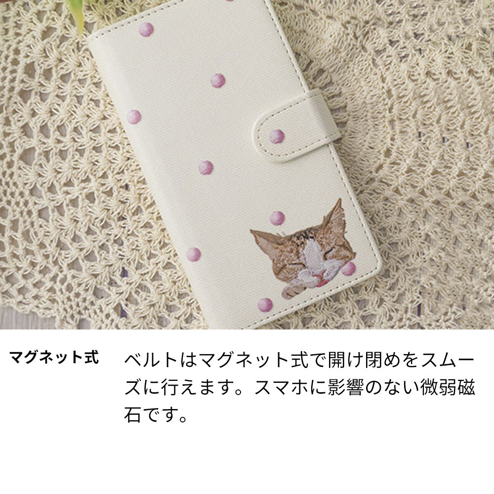 AQUOS sense4 SH-41A docomo スマホケース 手帳型 全機種対応 和み猫 UV印刷