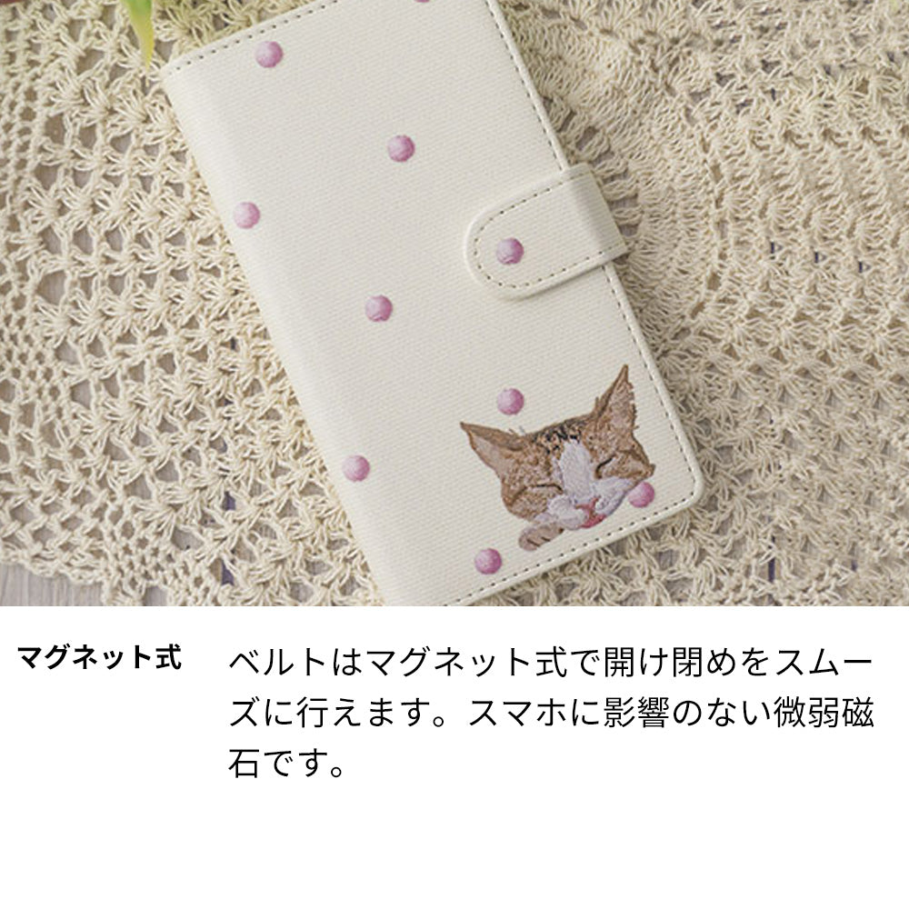 iPhone XS スマホケース 手帳型 全機種対応 和み猫 UV印刷