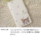 Galaxy A51 5G SCG07 au スマホケース 手帳型 全機種対応 和み猫 UV印刷