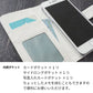 Galaxy S7 edge SCV33 au スマホケース 手帳型 全機種対応 花刺繍風 UV印刷