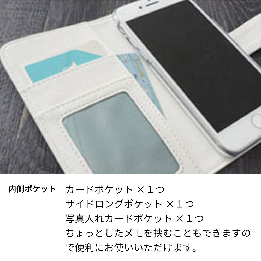 AQUOS SERIE mini SHV33 au スマホケース 手帳型 全機種対応 花刺繍風 UV印刷