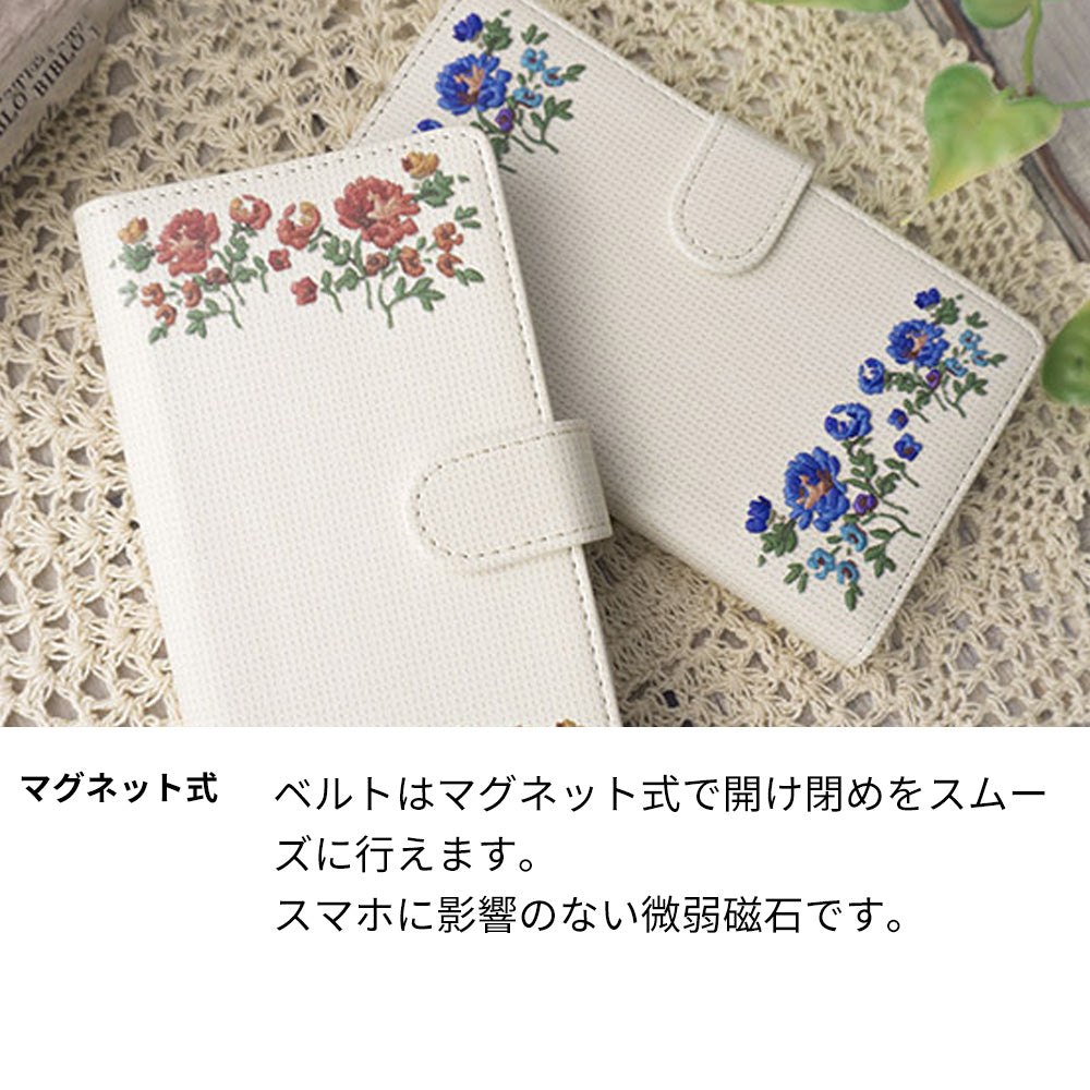 Xperia 10 V SOG11 au スマホケース 手帳型 全機種対応 花刺繍風 UV印刷