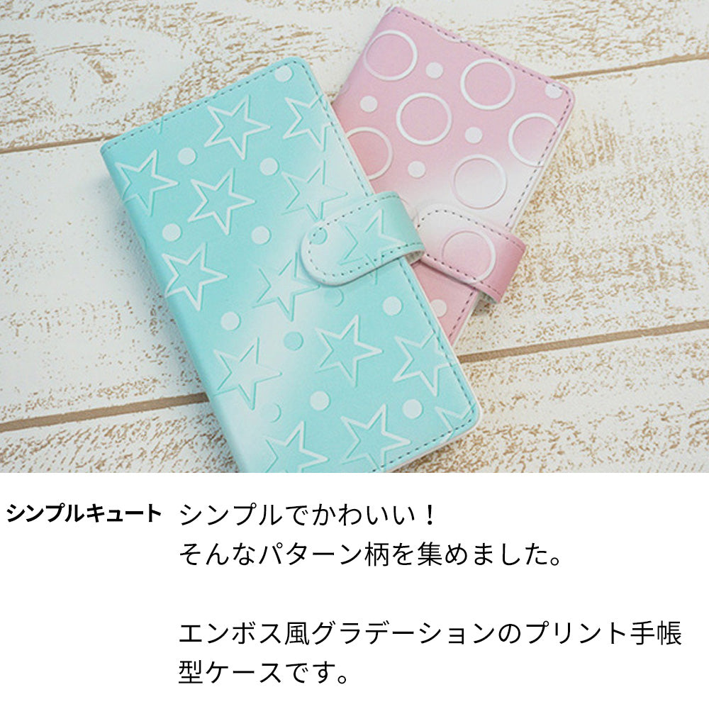 Android One S4 スマホケース 手帳型 エンボス風グラデーション UV印刷 耐衝撃